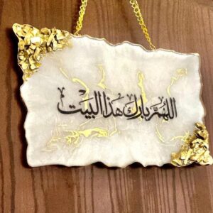 475976758 122214925832233786 2810320736173427454 n